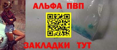 MESCALINE Балашиха