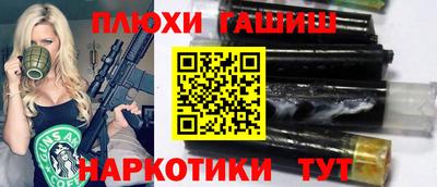 MESCALINE Балашиха