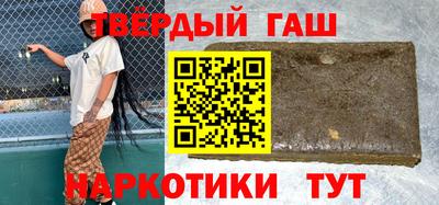хмурый Ликино-Дулёво