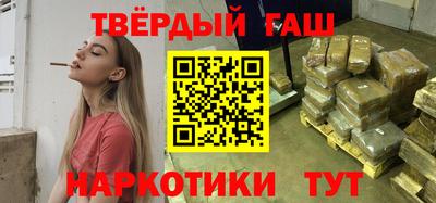 хмурый Ликино-Дулёво