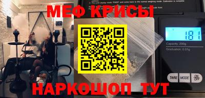 кокаин премиум Ливны