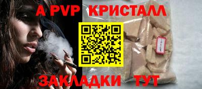 хмурый Ликино-Дулёво