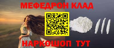 ALPHA PVP Лесосибирск
