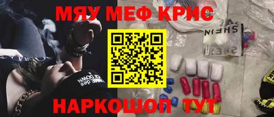 хмурый Ликино-Дулёво