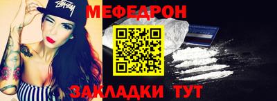 ALPHA PVP Лесосибирск