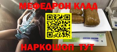 ALPHA PVP Лесосибирск